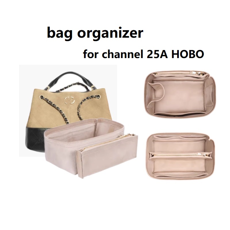 샤넬 25A 호보 스몰 토트 스웨이드 메이크업 가방 오 - Women Bags Chanel 리뷰 및 가격