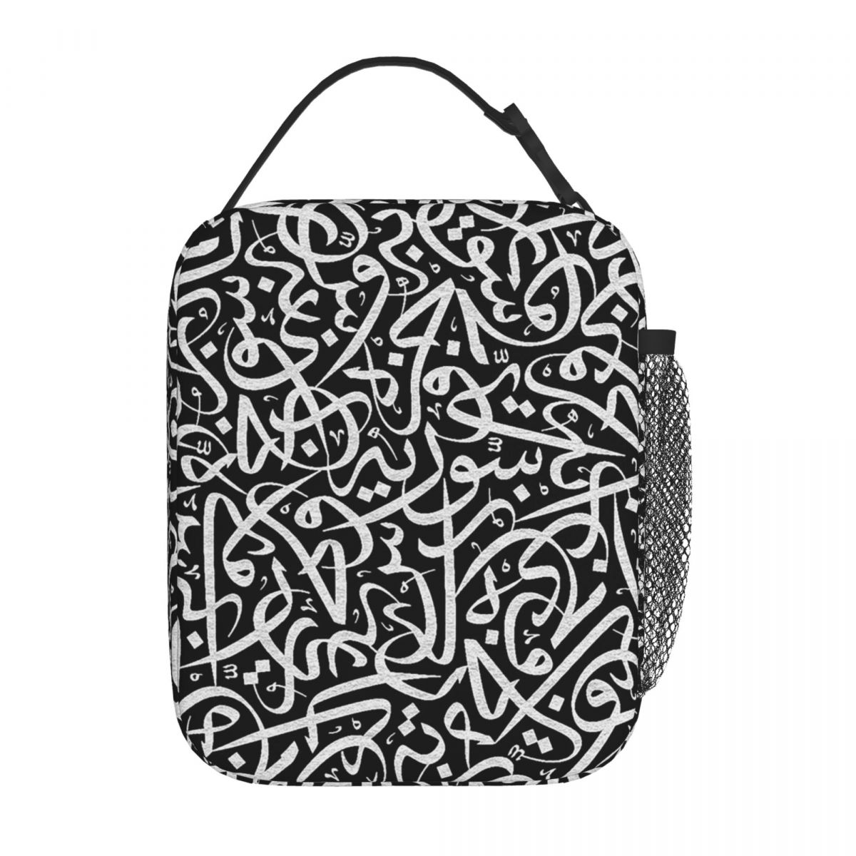 아랍어 서예 단어 아트워크 이스라엘 이집트 글자 여성용 - Women Bags Egypt 리뷰 및 가격